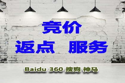 一手信息流广告开户流程揭秘