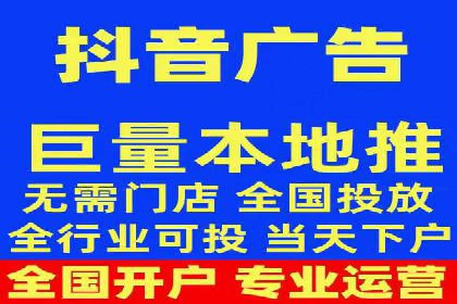 百度竞价代理操作手册：成功案例分析